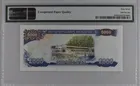 2003年 老撾 2000 Kip 冠軍分 PMG 67 EPQ photo 2