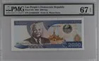 2003年 老撾 2000 Kip 冠軍分 PMG 67 EPQ photo 1