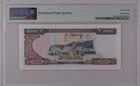 2003年 老撾 5000 Kip PMG 67 EPQ photo 2