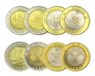 Hong Kong and Macao Handover Bimetallic Commemorative Coins, HK$10 denomination, set of 4 coins.