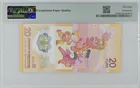 2024 龍年 20 元塑膠賀歲紀念鈔 PMG 68EPQ 高分評級鈔 photo 2
