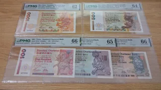 [Complete Set of Mythical Beast Banknotes with Matching Serial Numbers] Standard Chartered Hong Kong, July 1, 1997, Return Edition
