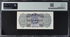 Pick#83 中國銀行 1940 年 貳角紙幣（長城圖）｜PMG 64 Choice Uncirculated 評級鈔 photo 2
